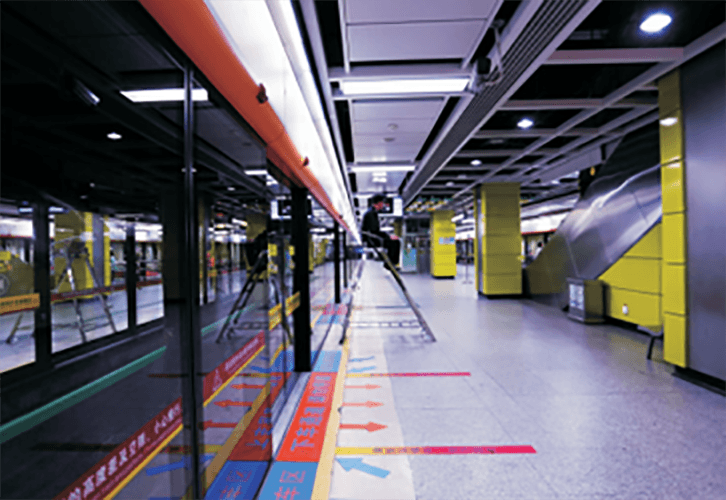 Metro & Transit Stations