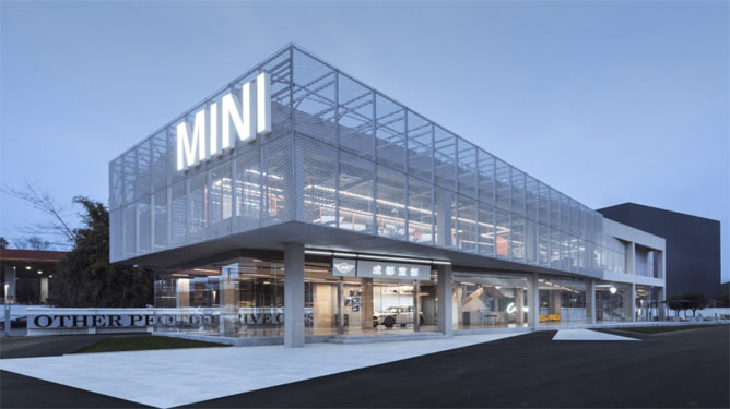 Luxury Brand Flagship Stores
