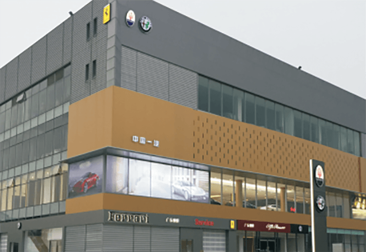 Luxury Brand Flagship Stores