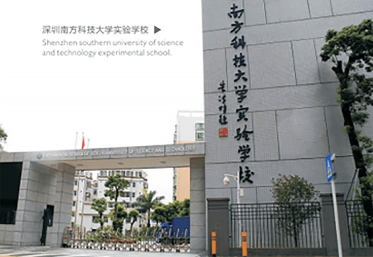 Educational Campus Buildings