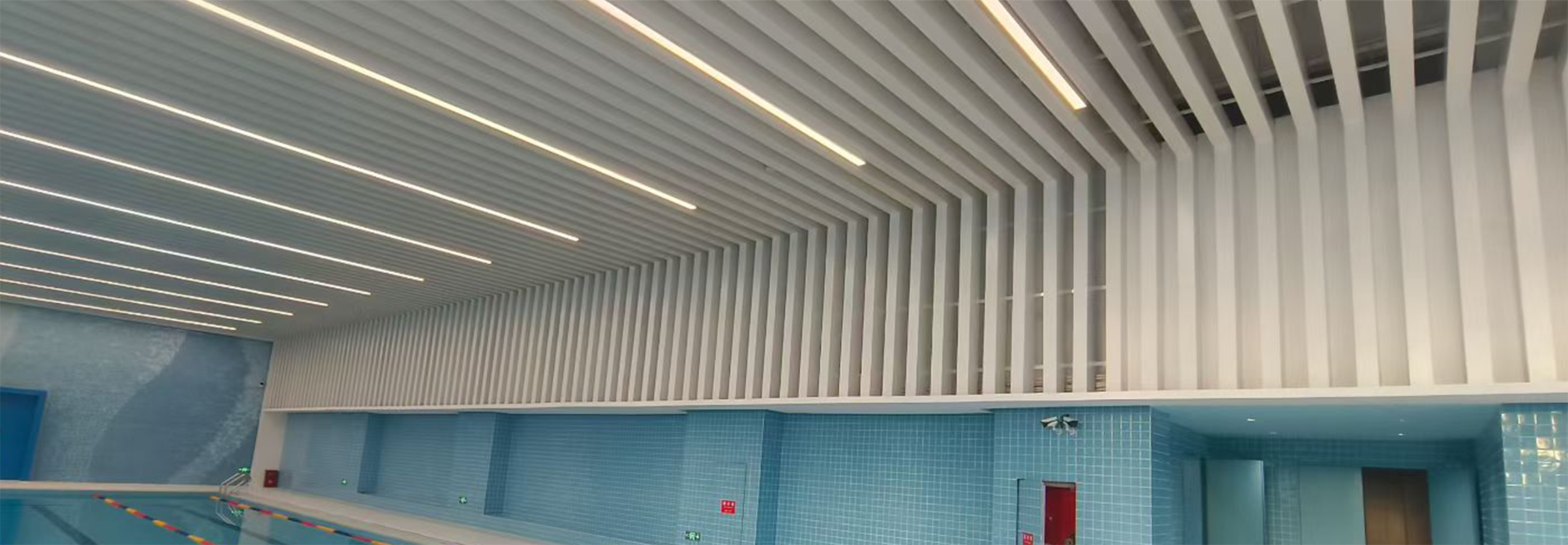 Aluminum Tube & Panel Ceiling Series