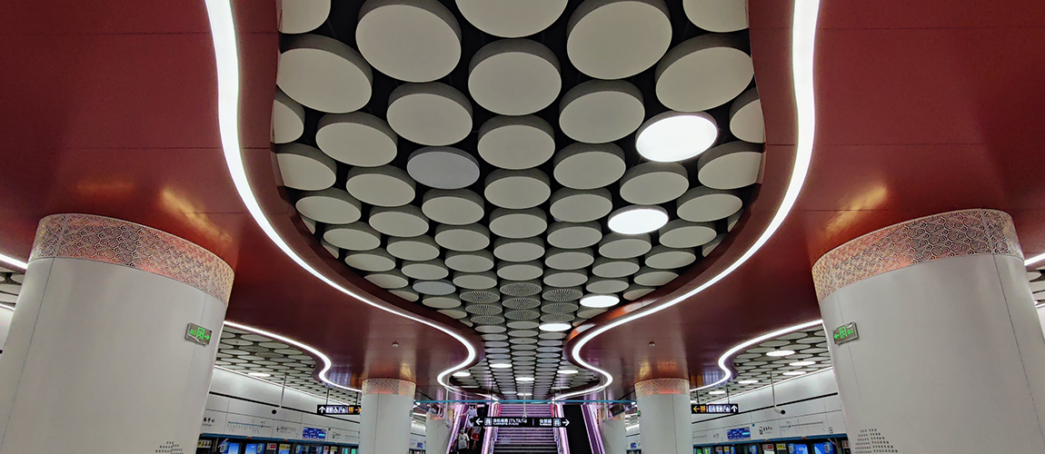 Xi an Metro Line 4